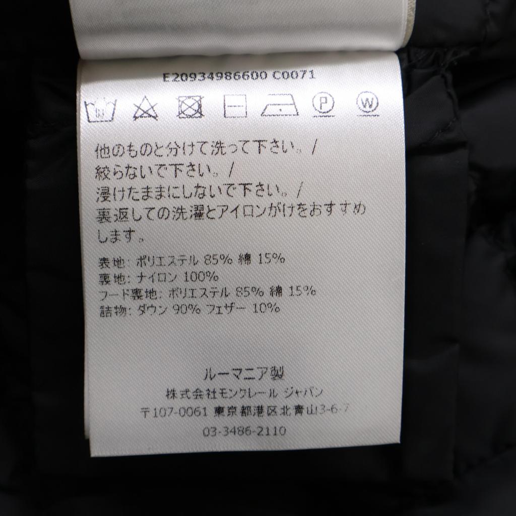 MONCLER COLORADO HOODIE DOWN coat 1 blackUsed