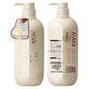 Qianxiang Botanical Amino Acid Hair & Body Wash 3-Piece Set