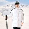 Anta Champion All-Weather Series Color-Block Zipper Hooded Long Sleeve Down Jacket Men outerwear 952347908-1