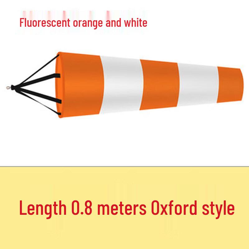 Reflective Oxford Wind Sock