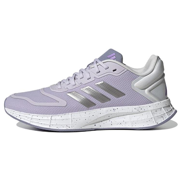 (WMNS) adidas Duramo SL 2.0 Violet Fusion Women s HP2391 EU 38⅔