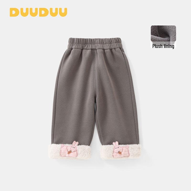 DUUDUU Warm Fleece-Lined Infant Wide-Leg Pants - Girls  Korean Style for Autumn/Winter 2025 90cm