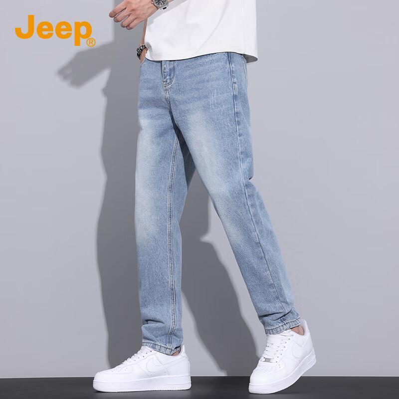 Jeep Men's Retro Washed Straight-Leg Denim Jeans