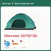 Waterproof Automatic Folding Camping Tent for 1-2 Persons with Sun Protection & Mosquito Repellent