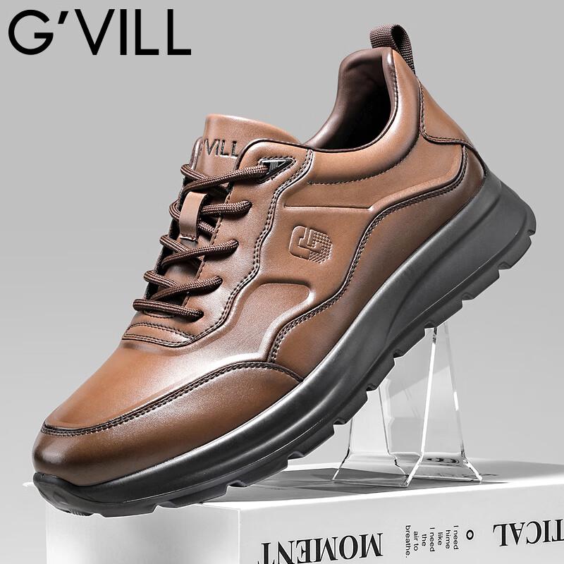 Мужские кожаные туфли в стиле business casual Guizhbu G913 44