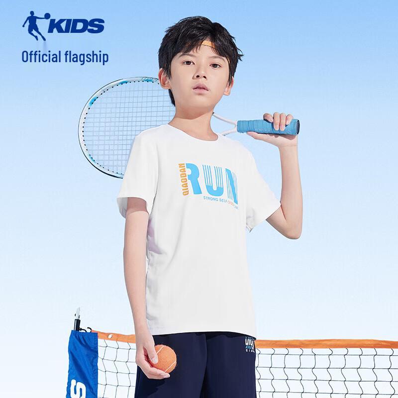 QIAODAN Kids' Unisex Short Sleeve T-Shirt