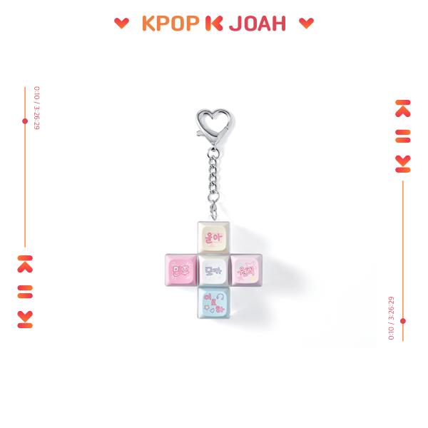 ILLIT - 2026 LIVE PRESS START MD (Keyring)