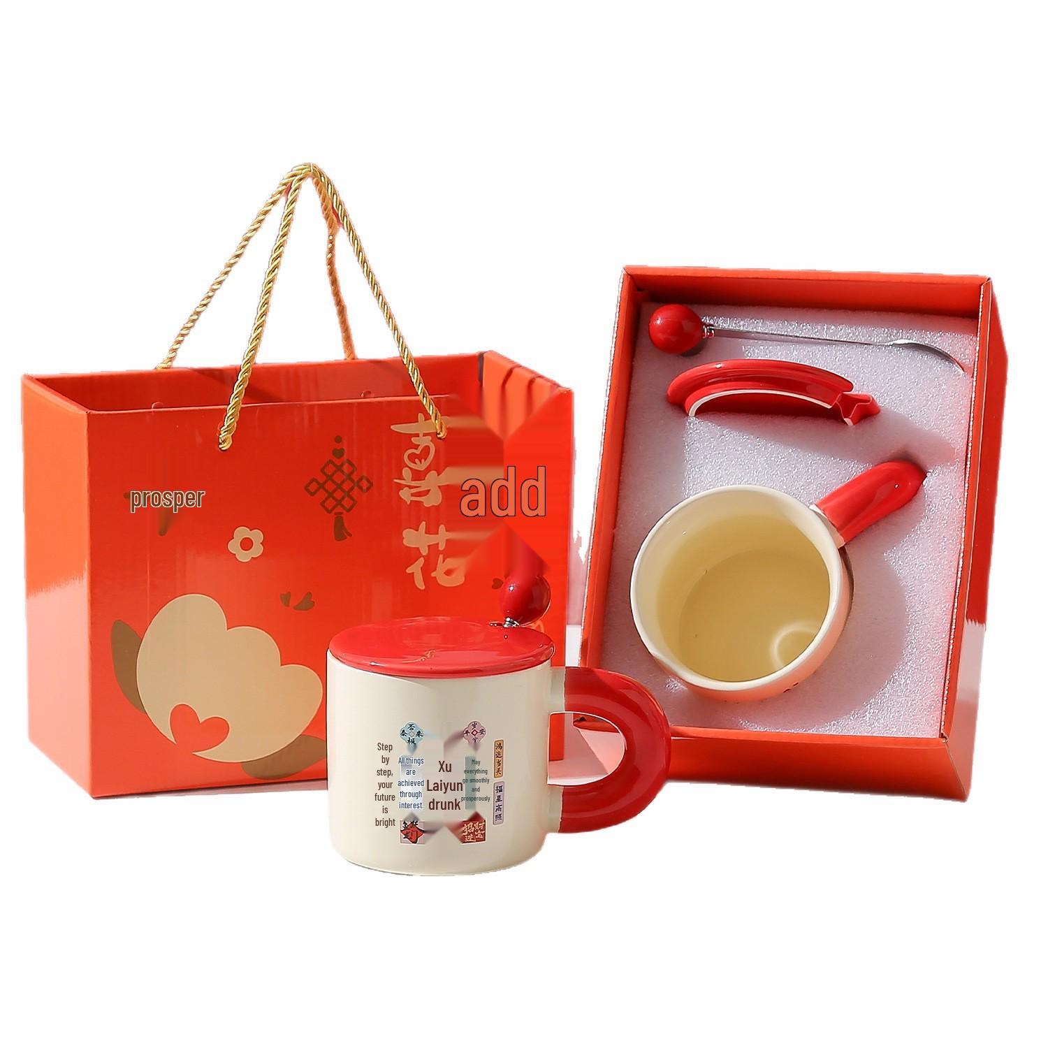 Ceramic Mug Wedding Favors: Red Happiness Gift Box Good Luck [Lid, Spoon, Foam Pack]