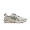 ASICS GT 2000 12 TR Nature Bathing - Cream Green Women Sneakers Pink Rose-Rouge 1012B587-250