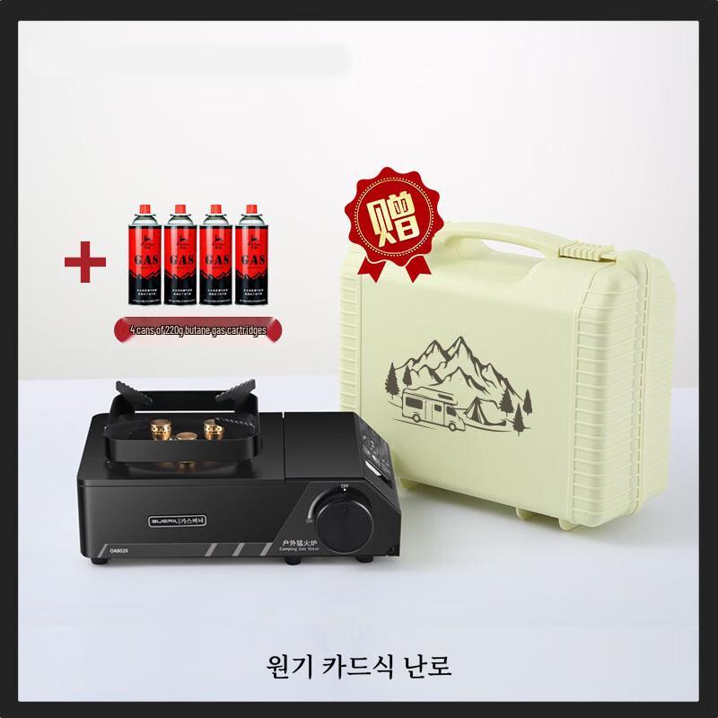 OEING Outdoor Portable Windproof Cassette Gas Stove