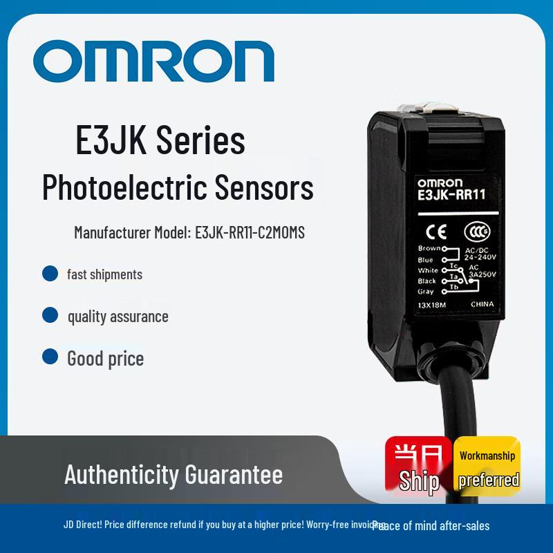 Omron E3JK Series Photoelectric Sensor
