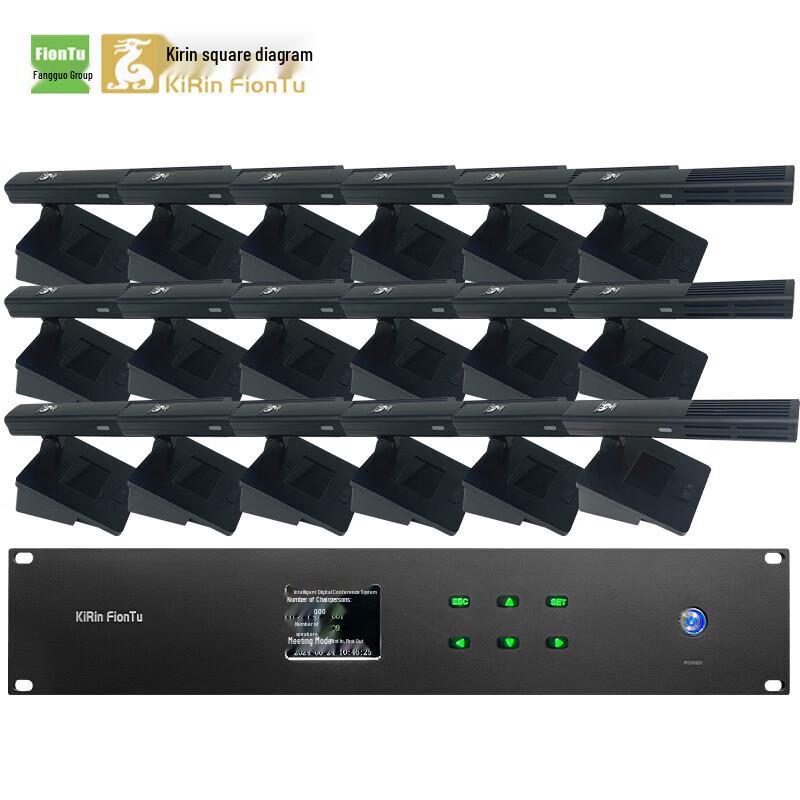 

FionTu Kirin Professional Conference Audio System (CN version)