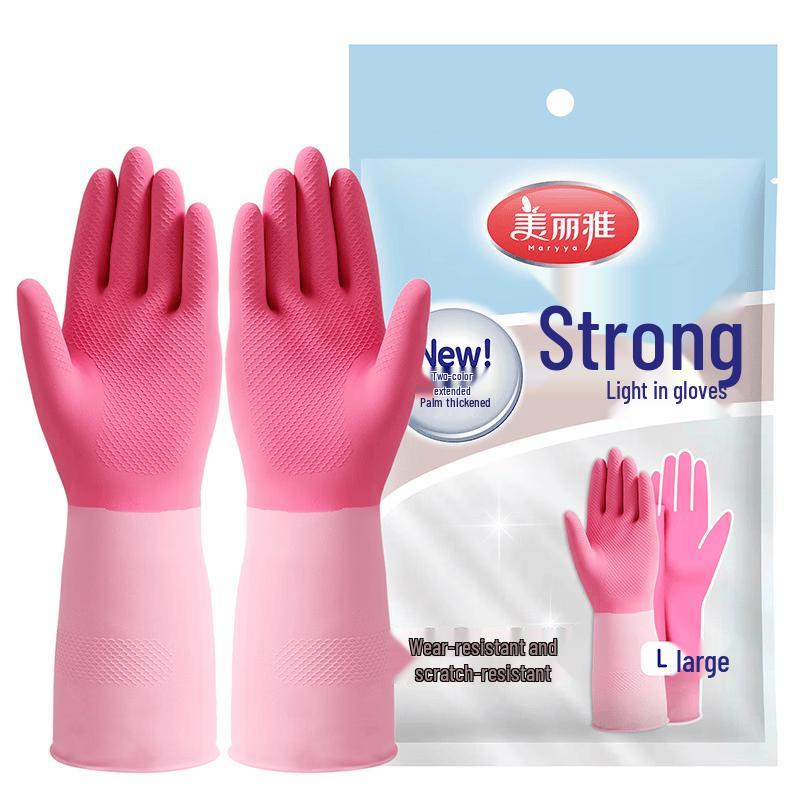 Meiliya Strong Light-Lined Gloves