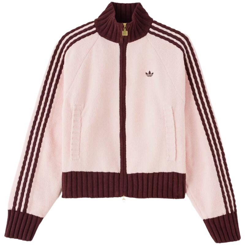 Adidas Women's Spring/Autumn Knit Jacket
