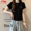 LI-NING Women's Professional Quick-Dry Running T-Shirt