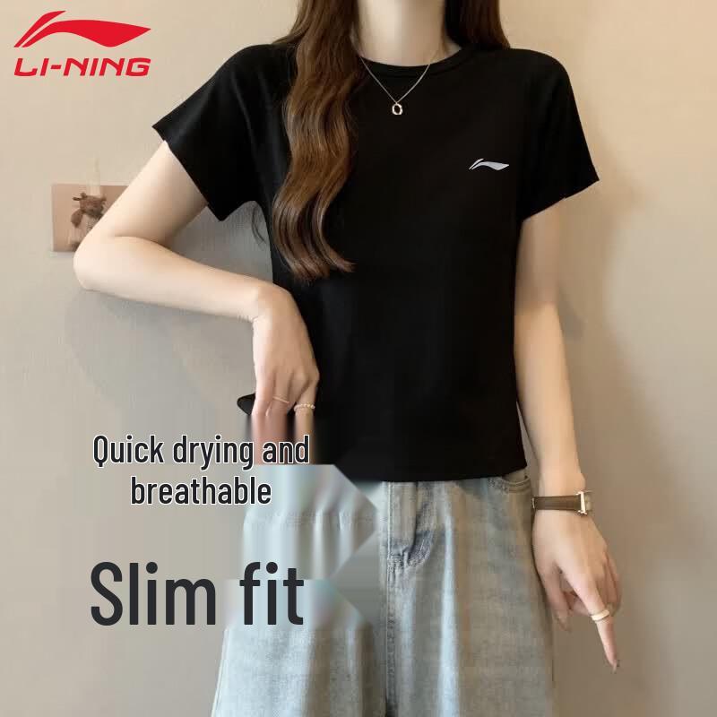 LI-NING Women's Professional Quick-Dry Running T-Shirt