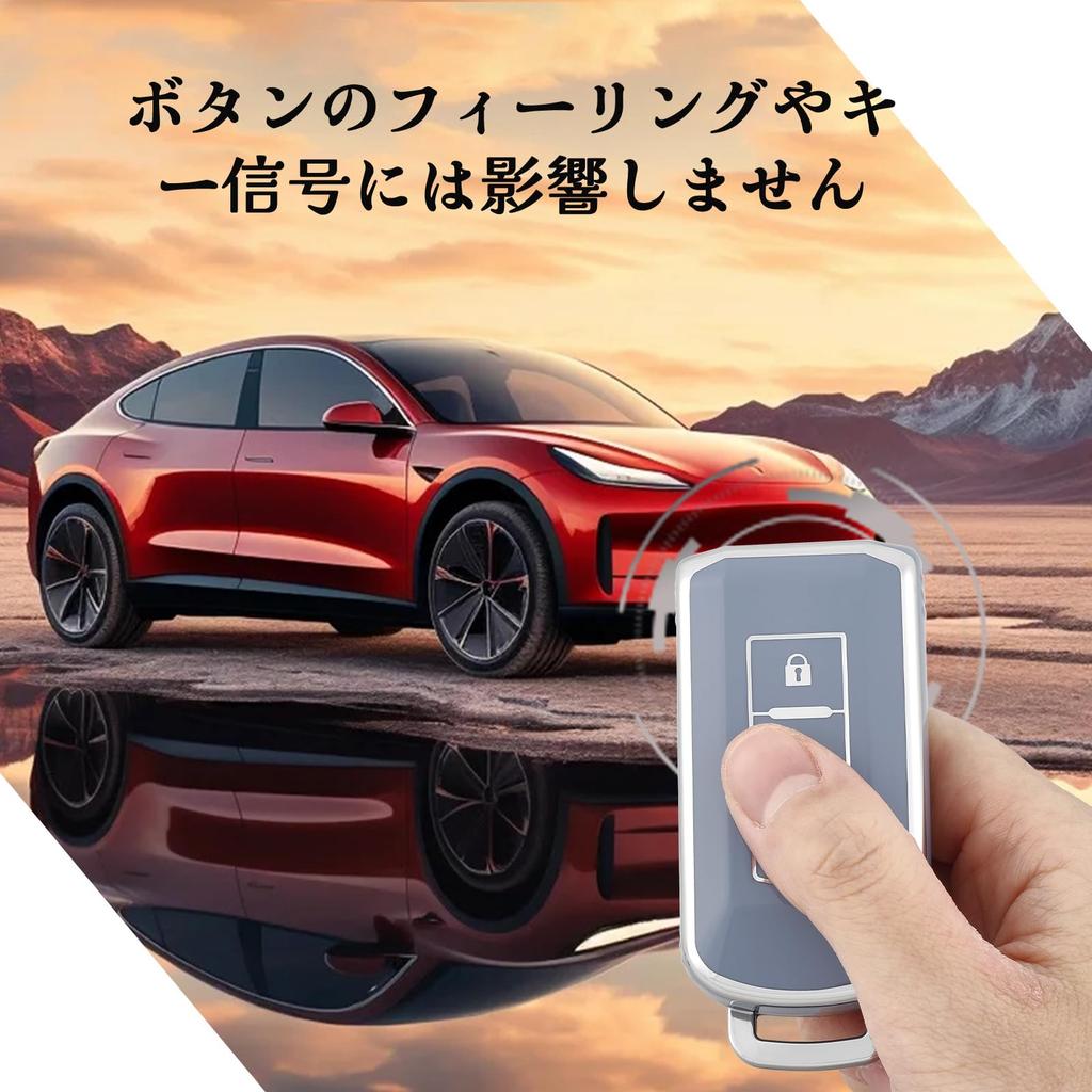 OFF WE GO Key Shell TPU Car Key Cover Key Case Compatible New DELICA