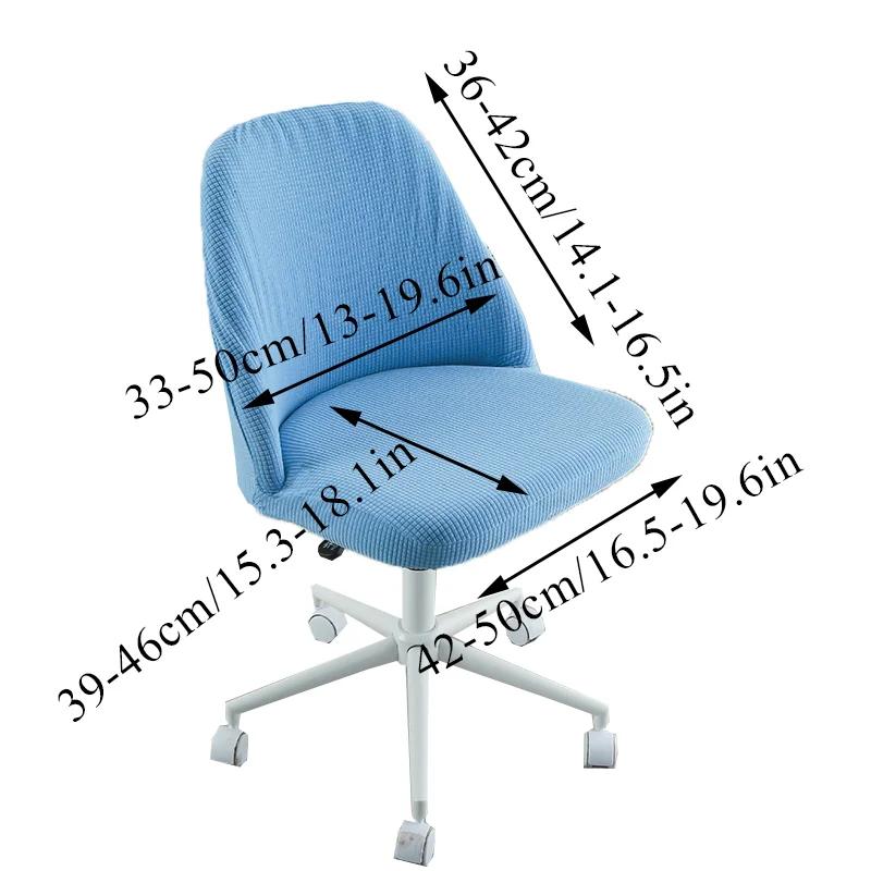 Mid-Back Armless Task Chair Cover Solid Color Dining Chair Slipcovers Elastic Scandinavian Chairs Cover For Kitchen El Home