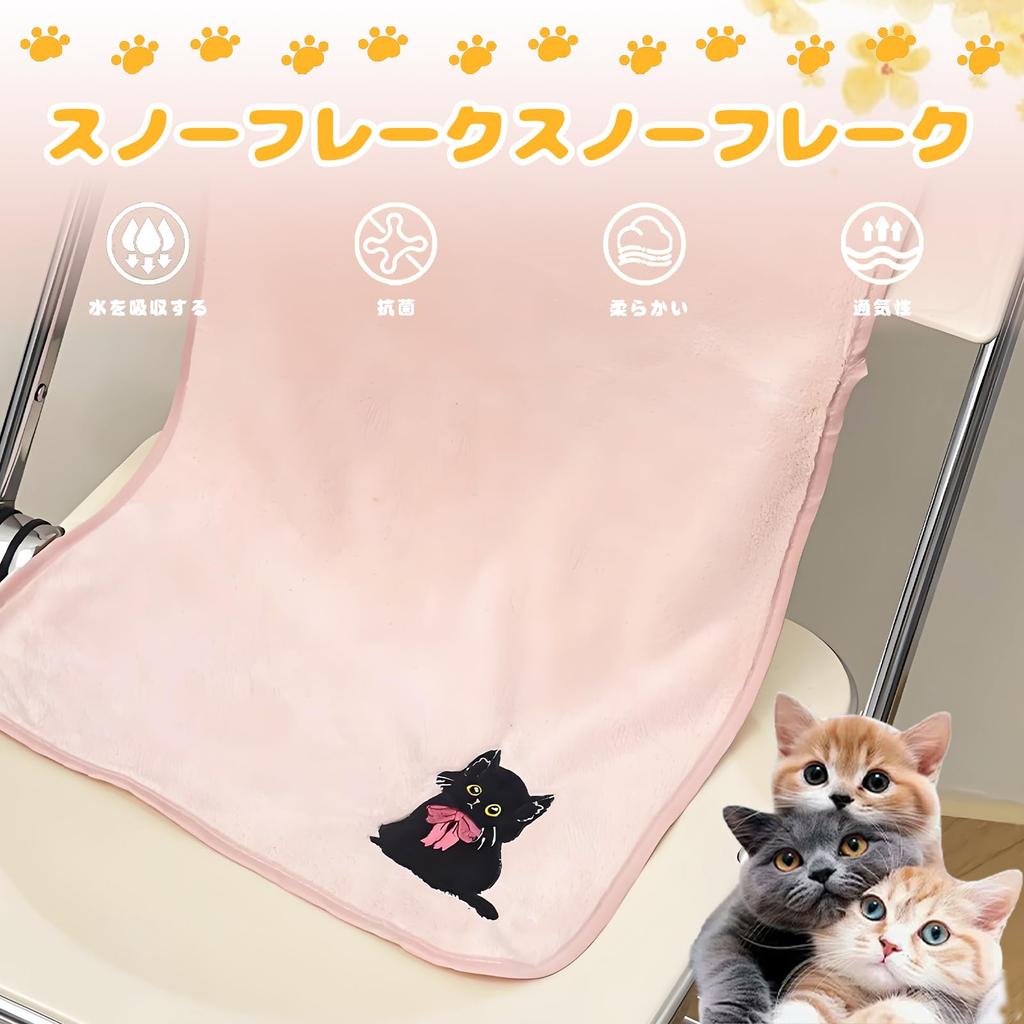 Cute Cat Gift for Birthday Present for or Female Popular Gift with Cat Insulated for Hot or Cold with Lid and Practical and Makes a Lovely Day Gift