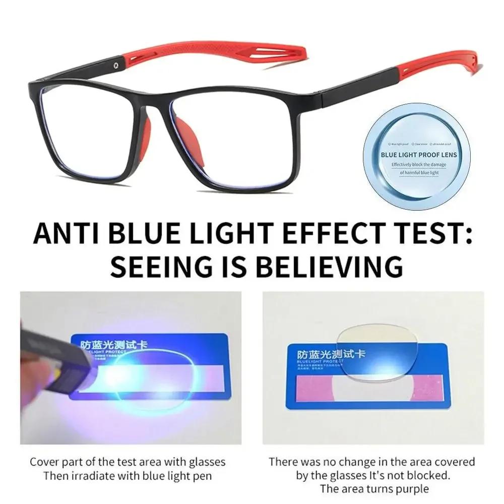 Blue Ray Blocking Anti-Blue Light Reading Glasses Eye Protection Ultralight Hyperopia Glasses PC Sports Square Eyeglasses Office