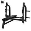 Lishitu Commercial Flat Bench Press & Squat Rack