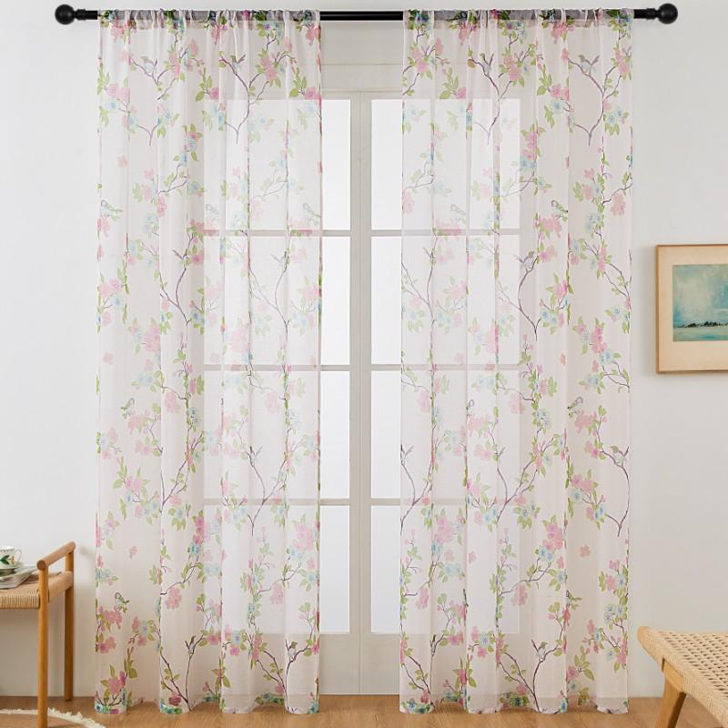 Finished Digital Printing Window Screen Curtain Curtain Fabric High Precision