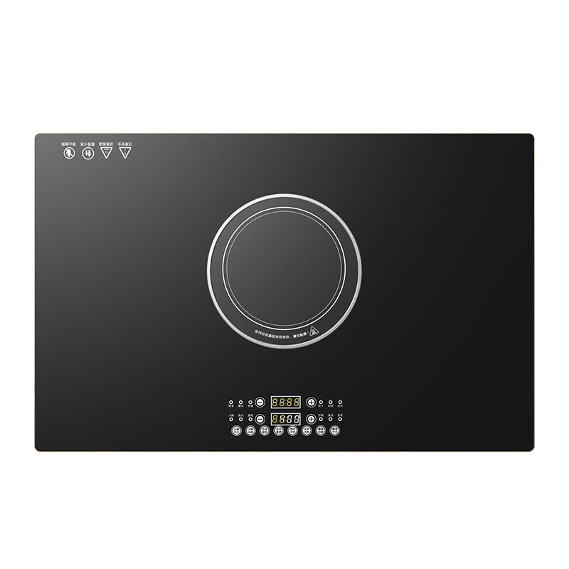 WEZHO Smart Touchscreen Hotpot Dining Warmer