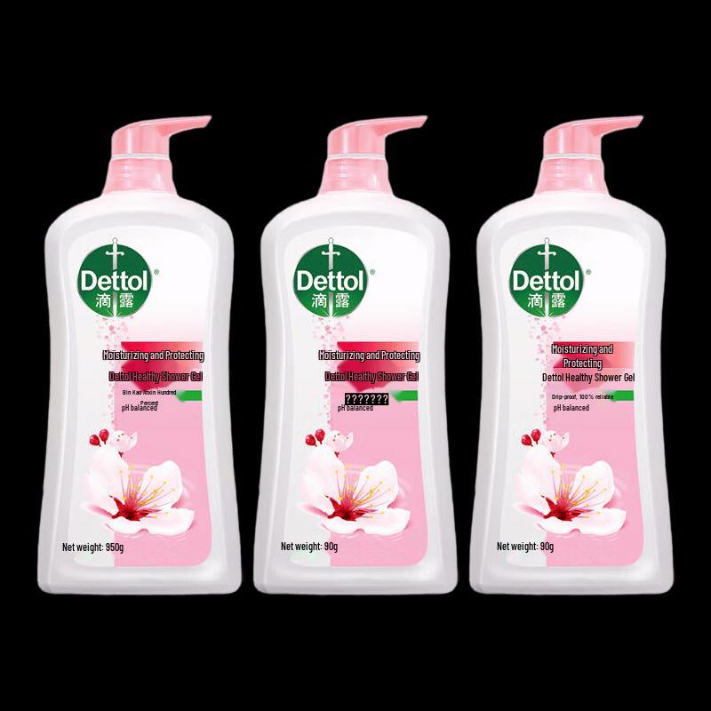 Dettol Nourishing & Antibacterial Body Wash 3-Pack