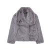 Lapel Fur Coat Women Soft Fluffy Faux Fur Jacket Warm Winter Short Tops Design Outerwear Trendy Fur Jackets