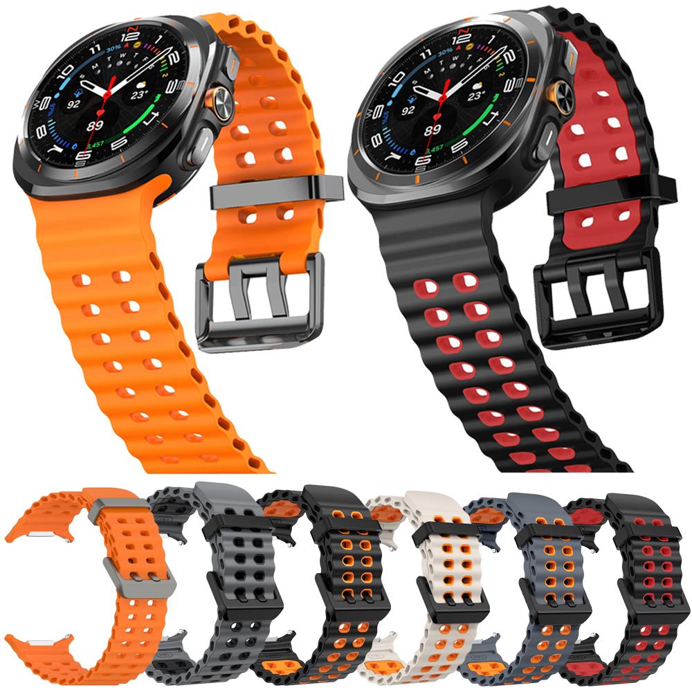Bracelet pour Samsung Galaxy Watch Ultra 2025 Bracelet Sport en Silicone pour Galaxy Watch Ultra 47mm Bracelet de Poignet