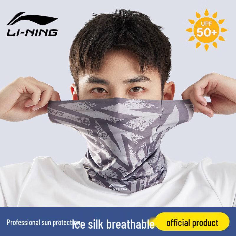 Li-Ning Winter Cycling Thermal Neck Warmer One Size