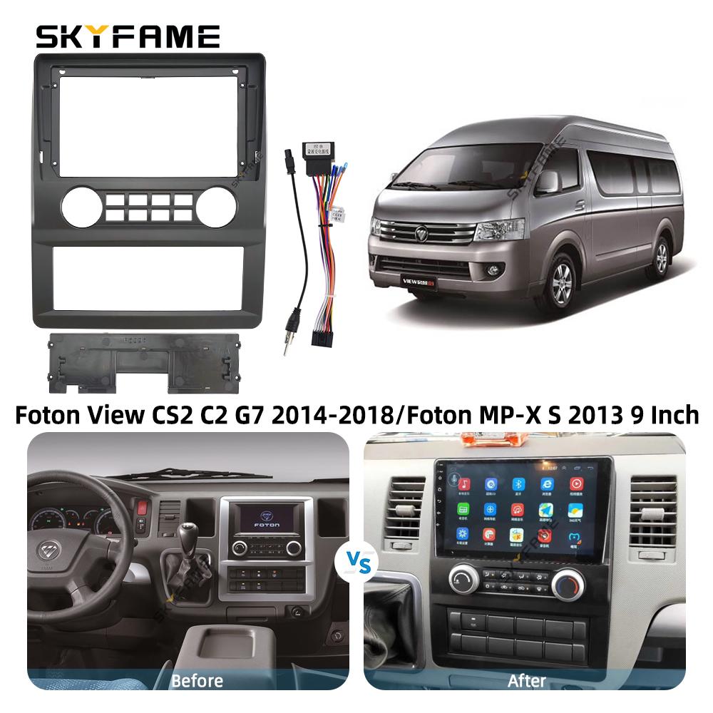 SKYFAME Car Frame Fascia Adapter Android Radio Dash Fitting Panel Kit For Foton View CS2 C2 G7 Foton MP-X S