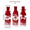 Set of 3 Festival Knitted Wine Bottle Sleeves With Gradual Color Featuring Santa, Snowmans, and Reindeers Wine Bottle Cover