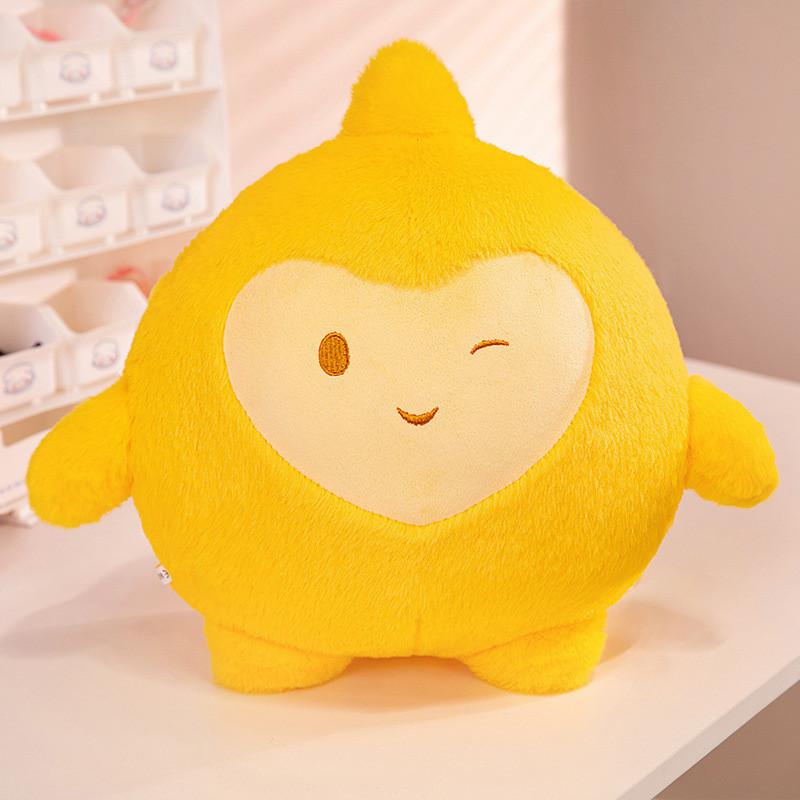 Cozy Wish Star Plush Toy Soft Stuffed Doll Perfect For Kids And Adults Decor