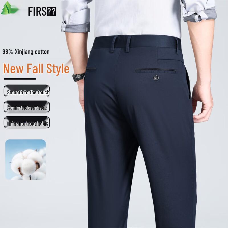 

Shanshan Men s 98% Cotton High-Waist Business Casual Pants 31