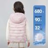 Bosideng Kids' Hooded Down Vest
