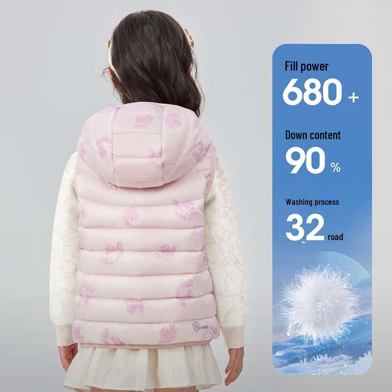Bosideng Kids' Hooded Down Vest
