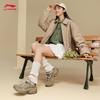 Li-Ning Hongtang 2 Women's Classic Casual Shoes AGCV366