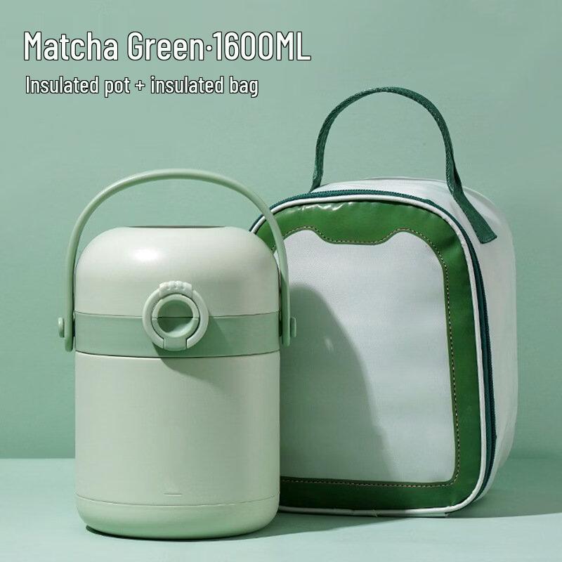 

ZISIZ 304 Stainless Steel Vacuum Insulated Lunch Box