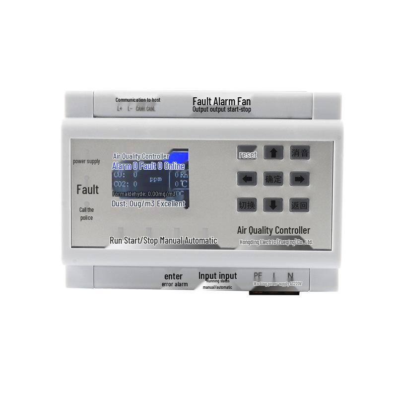Digital Air Quality Monitor with Carbon Monoxide Sensor