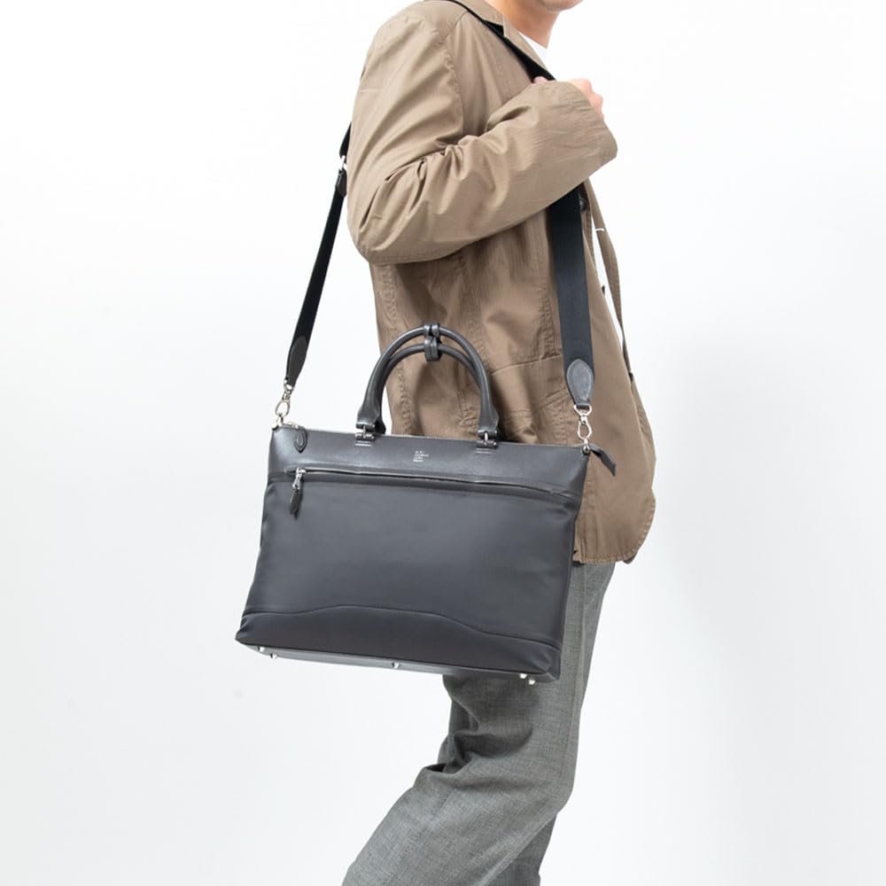 Briefcase PBC103 Gray [PID] PID2WAY