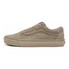 Vans Neighborhood X Vans Old Skool 36 Dx 'Aluminum' Vans VN0A54F31O3
