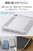 Elecom IPad mini Pro a mini Flap TPU Nárazuvzdorný Průhledný Greige (A17 2024) (6. generace) Pouzdro, Pouzdro, Materiál, Odolný, Tenký, Lehký, Zadní,