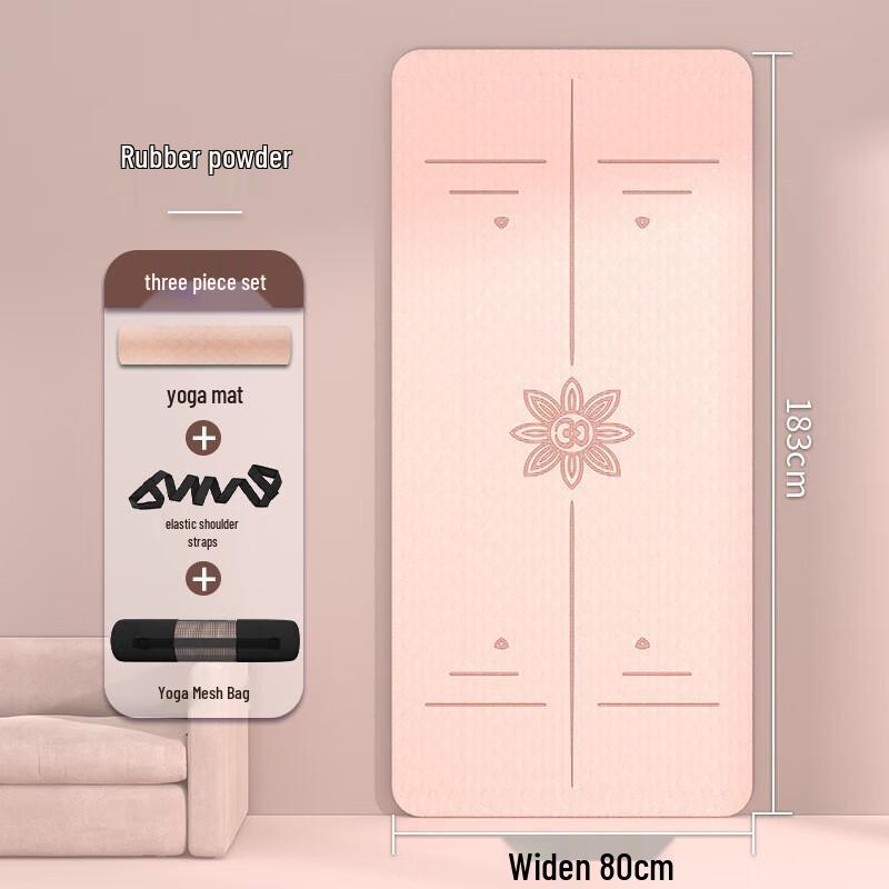 Yimai Yoga & Fitness Mat