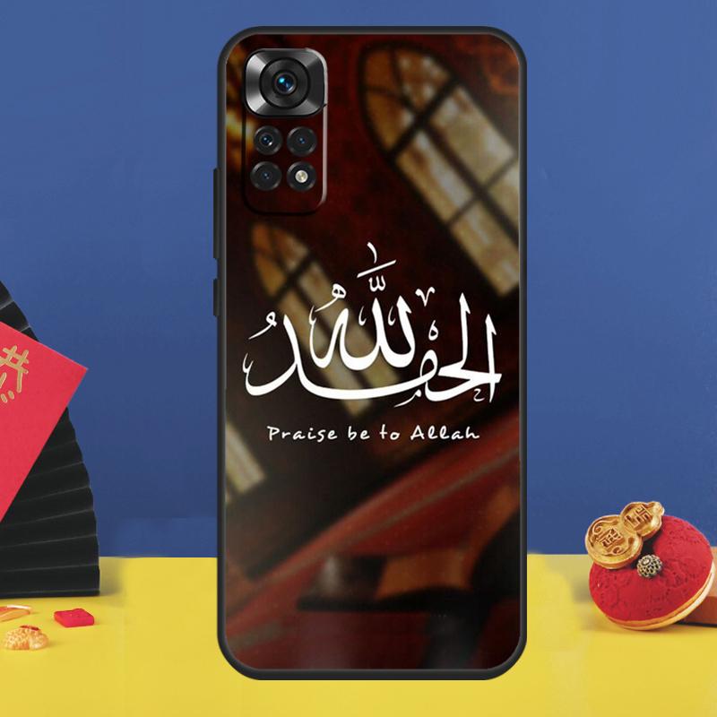 Muslim Surah Ikhlas Islamic Quote Phone Case For Xiaomi Redmi Note 14 Pro 12 11 9 10 13 15 Pro Plus 10C 12C 13C 14C 15C Cover