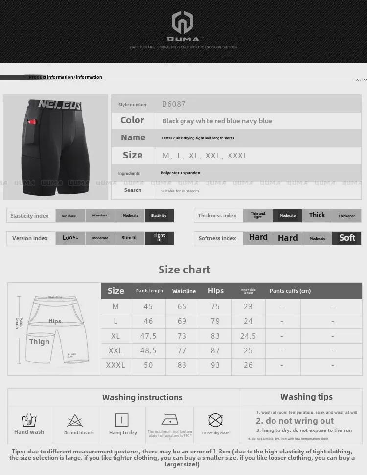 Nefes Alabilen Slim Esnek Hızlı Kuruyan Koşu ve Basketbol için Spor Şort