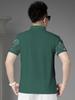 Ozhouzhan 2025 Summer New Lapel Short sleeve T-shirt Men's Trend Slim fit Top Fashion Print Polo Shirt