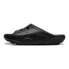 Li Ning Badminton Collection Slide Slippers Unisex Black AYCV001-6
