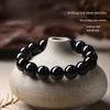 Gold Obsidian Wealth-Attracting Bracelet for Men & Women - Ideal Christmas Gift for Boyfriend