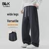 Baleno Men's S&K Series Wide-Leg Casual Sports Pants